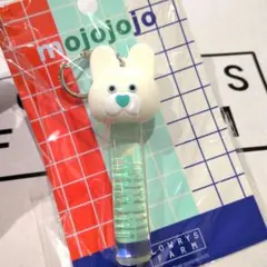 LOWRYSFARM mojojojo リップキャップキーチャーム　ウサギ
