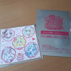 映画 キミとアイドルプリキュア 入場者特典
