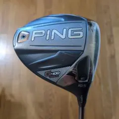 2026年最新】Ping g400 フェアウェイウッドの人気アイテム - メルカリ