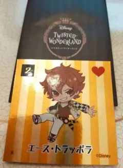 ツイステッドワンダーランド　スクウェアステッカー　エース　R　レア　封筒付き