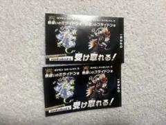 ポケモン 色違い ミライドン コライドン 2枚セット