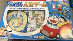 Item thumbnail for item 2577e5a4-2775-4b78-b61d-65e47494e1a5