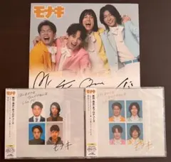丸山式コイル ブラックアイ 貼付シール 電磁波対策 中古品 - メルカリ