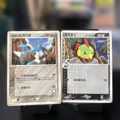 波導のルカリオ PROMO PCG-Pプロモカード 093/PCG-P - メルカリ