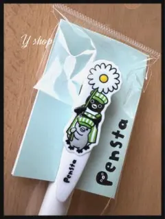 Item thumbnail for item e0d2797a-42d0-46cf-9470-c3dabf518ce0