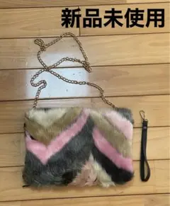 3WAYジグザグファーバック クラッチバッグ ショルダーバッグ モコモコ