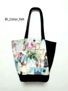 Item thumbnail for item a47d938c-d04e-4dd0-8ec6-8cf86602898a