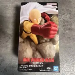 Item thumbnail for item 5d00a0c2-c629-43f7-85a8-e47aeb91d49b