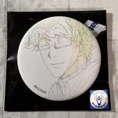 2026年最新】東京喰種 西尾の人気アイテム - メルカリ