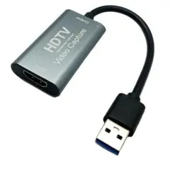 USB3.0 HDTV HDMI ビデオ キャプチャー キャプチャー 映像