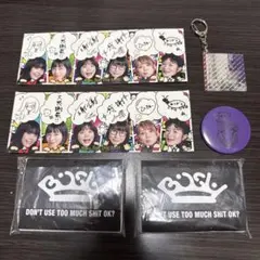 2026年最新】bish グッズの人気アイテム - メルカリ