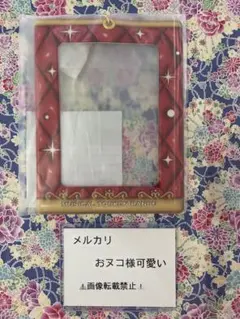 豊前江　ブロマイドホルダー