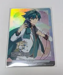 あんスタ 風早巽 TRIP ぱしゃっつ 35点 - メルカリ