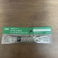 Item thumbnail for item de7af875-bca9-43ea-a0b4-662ef7dac6e5