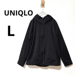 美品 UNIQLO L ブロックテック フリース フルジップパーカー 長袖