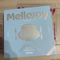 Mellojoy メロジョイスクイーズ 贅沢スフレ シーソルト L 未開封