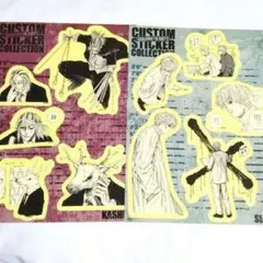 即購入可　スラー　鹿島