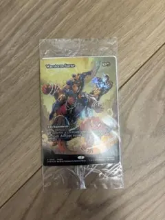 未開封】MTG コミックプロモ「戦嵐のうねり/Warstorm Surge」 - メルカリ