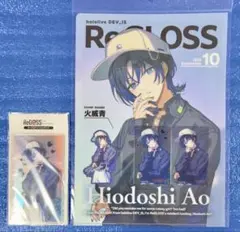 火威青 5点セット ReGLOSS 2nd Anniversary HMV