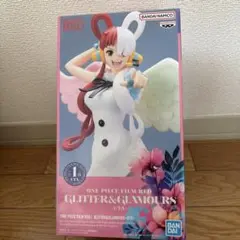 ウタ アニメ