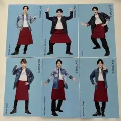 SixTONES TVnaviSMiLE カフェ店員風厚紙 切り抜き