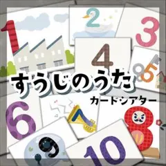 Item thumbnail for item 35003562-1d17-4324-8437-2f3a403ebad6