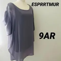 ESPRRTMUR シアー トップス 透け感 ゆったりサイズ 体型カバーのサムネイル