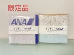 羽生結弦　ANA タオル　機内限定