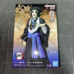 獪岳 まとめ売り 2025年最新】獪岳の人気アイテム - メルカリ