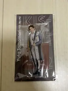 Kis-My-Ft2 玉森裕太 Festa アクスタ 新品未開封