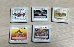 【最大500円引き！】妖怪ウォッチシリーズ 3DSソフト 5本セット