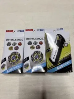 ベイブレードX BX-09 バトルパス BX-50 ランダムブースター - メルカリ