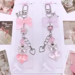 ピンク ビーズキーホルダー/ストラップ y2k 韓国 コレクトブック 平成