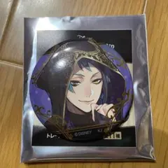 ツイステ 缶バッジ式典服 ジェイド