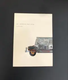 Mr.Children Tour 2004 シフクノオト DVD 2枚組