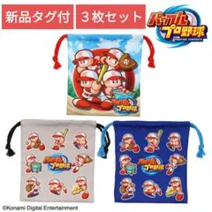 Item thumbnail for item 47d618c6-0ab1-426b-a56a-185524ddc4d9