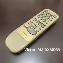 Victorオーディオリモコン RM-RXMD33のサムネイル