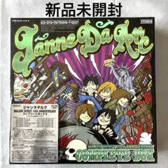 2026年最新】JANNE DA ARC 10th anniversaryの人気アイテム - メルカリ