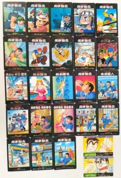 2026年最新】カードダス ジャンプ 25周年の人気アイテム - メルカリ