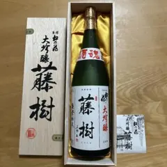 4139未開封★【桐箱入】神楽酒造 天孫降臨 原酒 芋焼酎 38度 1800ml 4139未開封☆【桐箱入】神楽酒造 天孫降臨 原酒 芋焼酎 38度 1800ml