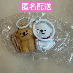 【TXT スビン着用】カップル キーホルダー　トゥバ　犬　モルチーズ