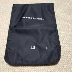 dunhill シャツケース　ソフトケース　ナイロンバック　ブラックのサムネイル