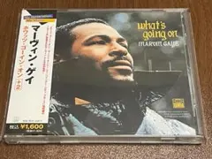 マーヴィン・ゲイ 『ホワッツ・ゴーイン・オン』 国内盤CD