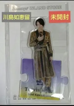 Item thumbnail for item 46ce0be9-395d-4633-8a81-95bf325e0813