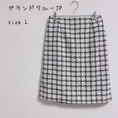 a692 グランドクルー ツイード ラメ 台形 膝丈 タイトスカート 白 L