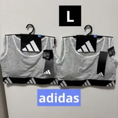 値下げ　新品 adidas ブラトップ 2枚セット L グレー　値引き不可のサムネイル