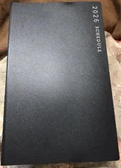 Item thumbnail for item 4b44a8a2-f14e-429f-916d-27e1949d59df