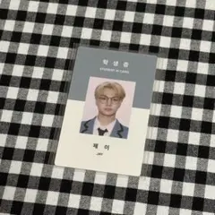 ENHYPEN season's greetings 2021 ジェイ トレカ