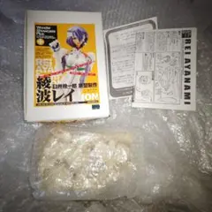新世紀エヴァンゲリオン 未塗装未組み立てガレージキット 約1/20 13体