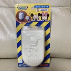 Item thumbnail for item 97791245-5457-4cbf-b15f-469fe1517832